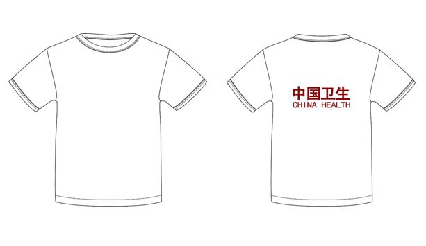 衛(wèi)生應急服裝(T恤)